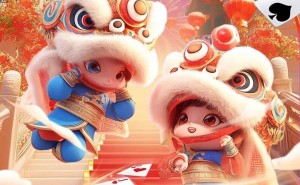 掼蛋迷们，咪咕掼蛋暖冬狂欢活动攻略来啦，福利多多不容错过！