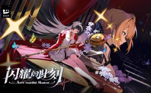 《绝区零》1.5版本新篇来袭，1月22日闪耀上线，你准备好了吗？