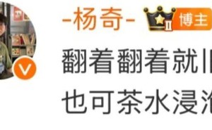 《黑神话 悟空》影神图质量遭质疑，玩家期待落空主创如何回应？