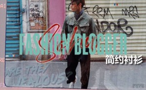 棉麻衬衫的时尚混搭，简约而不简单，你get了吗？