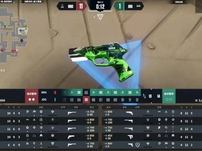 DRG逆袭之战！SpiritZ1神级发挥，助力队伍2-1险胜JDG