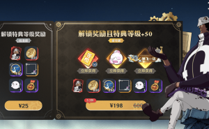 航海王特典改版引热议，火影忍法帖降价呼声高，能否成真？
