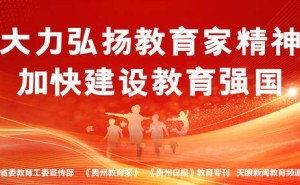 蛇年迎趣！小记者探秘异宠馆，与蛇共舞解锁自然新知