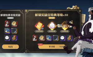 航海王特典改版引热议，火影忍法帖降价呼声高，能否成真？