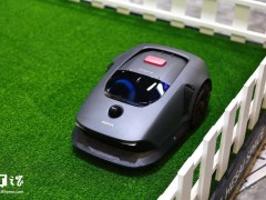禾赛CES2025首推迷你3D激光雷达JT系列，赋能MOVA割草机器人自主作业