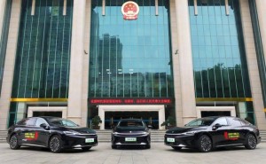 宝骏享境行政版惊艳亮相，中高端家轿市场再添新选择！