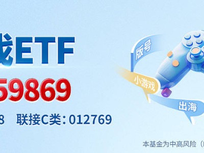 PC游戏复苏势头强劲，新游周期下哪些股票值得关注？