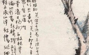 八大山人笔下的松：超越物象，探寻生命与宇宙的深层对话
