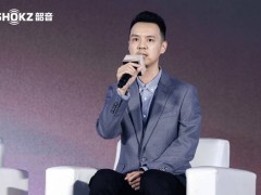 韶音京东共话开放式耳机新声态，携手推动行业高质量发展