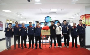 吉利与玲珑轮胎携手，高性能全维度轮胎联合研发项目正式启航！