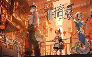 《三相奇谈》试玩Demo上线！幻想东方世界等你探索，1月14日正式发售