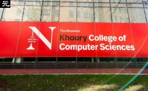 东北大学计算机课改引争议：抛弃基础课转向Python，是进步还是衰退？