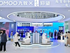 具身智能时代来临，九牧如何以科技卫浴引领行业生态变革？