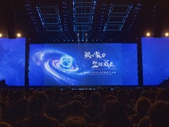 马化腾年度大会发声：腾讯业务全面复苏，游戏与海外市场成亮点