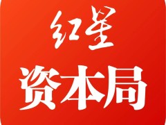 马化腾详解腾讯新布局：游戏整合提效，微信电商破局，AI探索加速