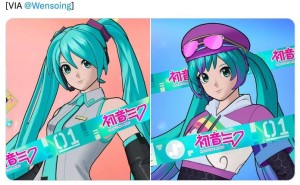《堡垒之夜》联动初音未来，两款新皮肤明日上线引热议