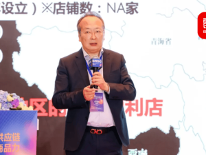 何韻民：羅森如何以終為始，打造商品和供應鏈核心競爭力？