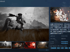 《琉隐神渡》试玩Demo登陆Steam，古风玄幻战斗体验等你来探