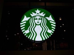 星巴克出新规严管不文明行为，门店开放政策大调整