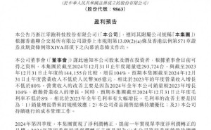 零跑汽车提前盈利！新势力车企再添一员，年度销量大增104%