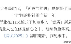 科学传播如何破局？五大难题与实战解法深度剖析