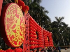 顺丰同城春节护航，全渠道即时配送，助力商家年味不打烊