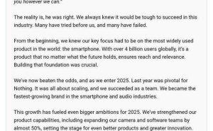 Nothing 2025年大动作：Phone（3）领衔，神秘里程碑新机即将亮相