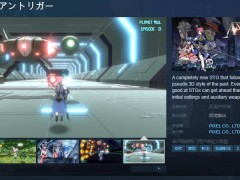 《Angelian Trigger》登陆Steam：双主角3D射击，冒险之旅启程！