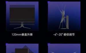 雷神新推31.5英寸4K 165Hz OLED显示器，仅售5099元！