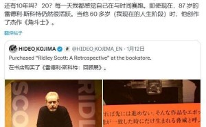小岛秀夫感叹岁月匆匆，创造力能否持续成疑问