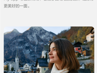 大疆DJI Flip航拍无人机发布：2788元起，掌上起飞，Vlog录制新神器！