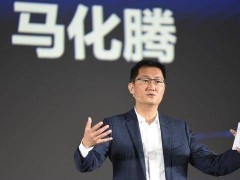 马化腾力赞CSIG，寄语广告金融：AI将开启广告新篇章