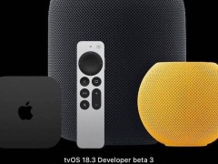 苹果watchOS、tvOS及HomePod新Beta：或将支持扫地机器人？