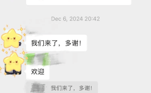留学不是镀金，而是“脱胎换骨”