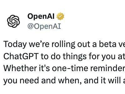OpenAI Agent新上线：一键安排任务，自动推送提醒，你试过了吗？