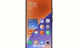 小米澎湃OS 2“超级小爱”升级，25款机型将迎新体验！