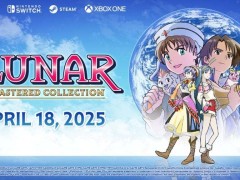 《露娜 复刻合集》4月18日多平台上线，经典日式RPG再现