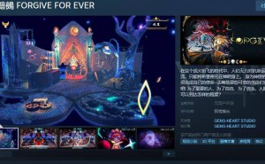 《勿忘黯鵺》Steam页面开放，卡牌跳跃追逐战，无神论者如何抉择？