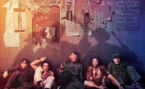 《唐探1900》四大高端制式海报曝光，潘粤生主演前传大年初一上映！