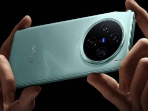 vivo X200S配置曝光：1.5K直屏+6000mAh大电池，性能再升级？