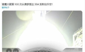萤火虫太空公司：Ghost Riders任务，两台月球着陆器启程探月之旅