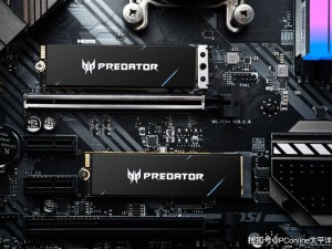 宏碁掠夺者GM9000神舆来袭，PCIe 5.0新巅峰待揭晓！