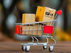 商务部本周发布：手机数码产品购新补贴细则即将出炉！