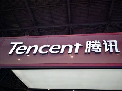 腾讯育碧或联手组建新公司，意在拓展海外游戏版图？