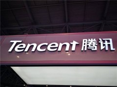 腾讯育碧或联手组建新公司，意在拓展海外游戏版图？
