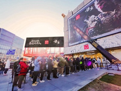 名创优品×《黑神话：悟空》！国潮IP新品全球独家首发引热潮