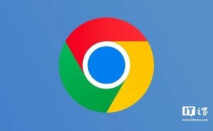Chrome 132稳定版出炉：高危漏洞修复，用户速升级保障安全