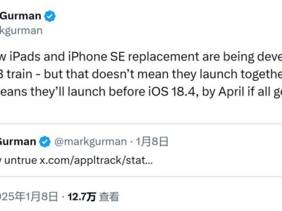 苹果春季新品大升级，iPhone 16E性价比引关注！