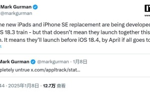 苹果春季新品大升级，iPhone 16E性价比引关注！