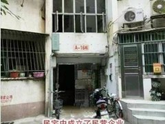 任正非谈成长：机会比金子更珍贵，你抓住了吗？